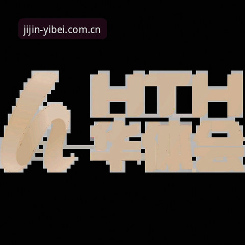 易贝体育安装最新版下载操作指南